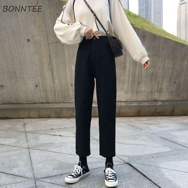 jeans women solid high waist ankle-length denim classic zipper harem trousers womens bf all-match loose 2xl chic harajuku casual1, Blue
jeans women solid high waist ankle-length denim classic zipper harem trousers womens bf all-match loose 2xl chic harajuku casual1, Blue