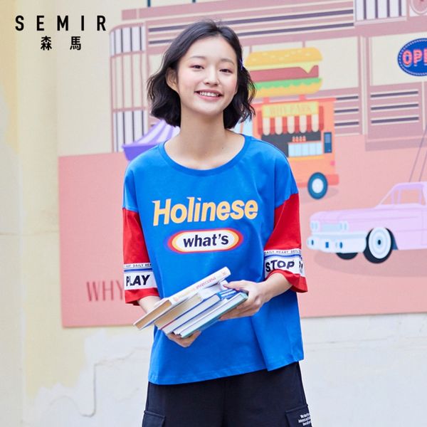 semir 2019 summer new bf wind print short-sleeved female sports trend t-shirt
semir 2019 summer new bf wind print short-sleeved female sports trend t-shirt
