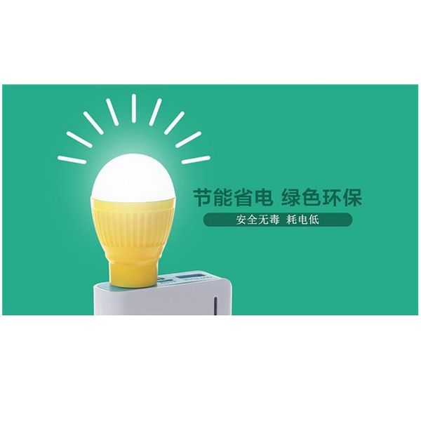 mini portable usb led light lamp bulb computer peripheral gadget for lappc power bank notebook saving emergy u bbyadi
mini portable usb led light lamp bulb computer peripheral gadget for lappc power bank notebook saving emergy u bbyadi