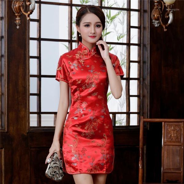 dragon&phenix chinese women qipao short silk satin cheongsam bride wedding vestidos evening party prom dress s l xl xxl xxxl1, Red
dragon&phenix chinese women qipao short silk satin cheongsam bride wedding vestidos evening party prom dress s l xl xxl xxxl1, Red