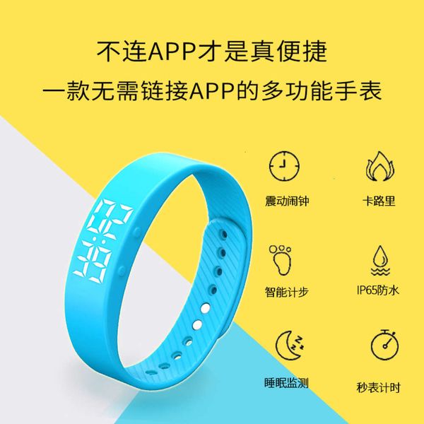 hiin personality trend step multi function luminous sports men's student women's electronic
hiin personality trend step multi function luminous sports men's student women's electronic