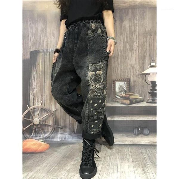 new arrival autumn arts style women loose casual elastic waist harem pants patchwork cotton denim jeans a1951, Blue
new arrival autumn arts style women loose casual elastic waist harem pants patchwork cotton denim jeans a1951, Blue