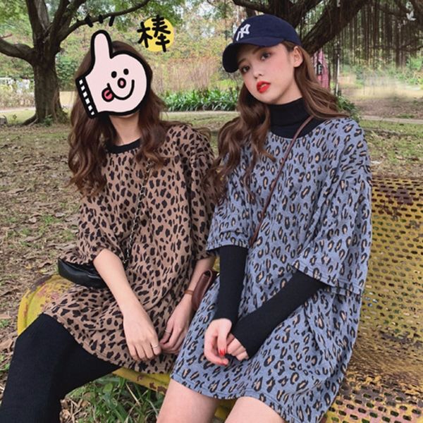 2020 summer korean coat t-shirt mid long harajuku style leopard print loose short sleeve t-shirt for female students casual fqlnk fq, White
2020 summer korean coat t-shirt mid long harajuku style leopard print loose short sleeve t-shirt for female students casual fqlnk fq, White