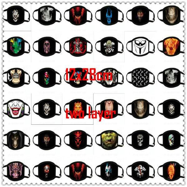 masks funny face cloth mask fashion masks girl reusable network2010 face mask training men women for qylli jafbx
masks funny face cloth mask fashion masks girl reusable network2010 face mask training men women for qylli jafbx