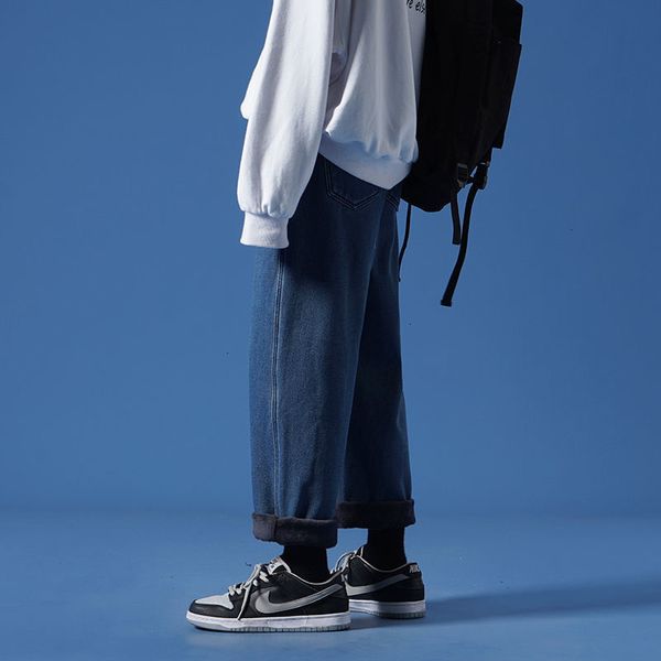 2021 new privathinker woman casual oversize straight jeans autumn winter new korean streetwear women hip hop harajuku denim pants 6e5g, Blue
2021 new privathinker woman casual oversize straight jeans autumn winter new korean streetwear women hip hop harajuku denim pants 6e5g, Blue