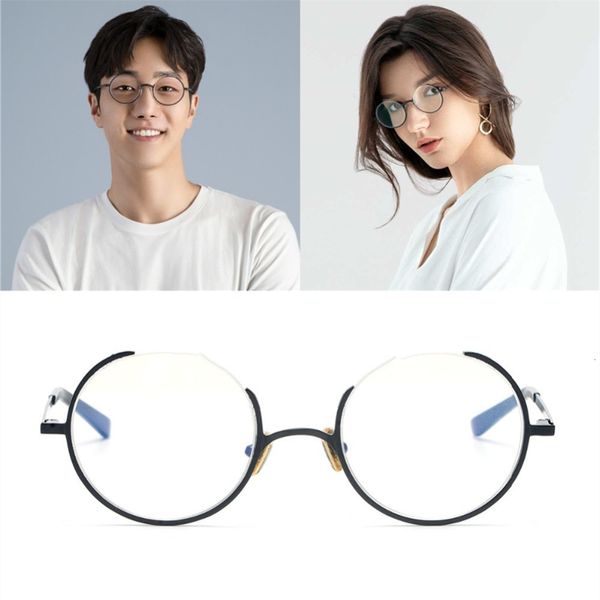 2021 new three-quarters lacunas design exclusive portrait frame for men and women of creative personality computer reading glasses yell, White;black
2021 new three-quarters lacunas design exclusive portrait frame for men and women of creative personality computer reading glasses yell, White;black