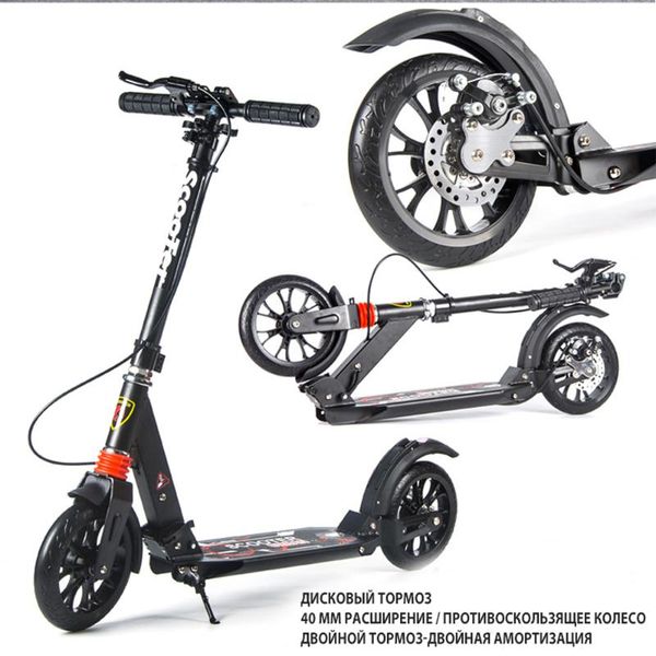 children kick scooter foldable pu 2wheels bodybuilding all aluminum absorption urban campus transportation
children kick scooter foldable pu 2wheels bodybuilding all aluminum absorption urban campus transportation