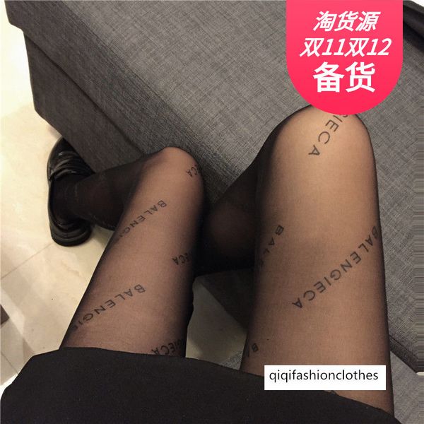 black b letter silk stockings english pantyhose ins fashionable stockings children's net red personalized printing net red sexy
black b letter silk stockings english pantyhose ins fashionable stockings children's net red personalized printing net red sexy