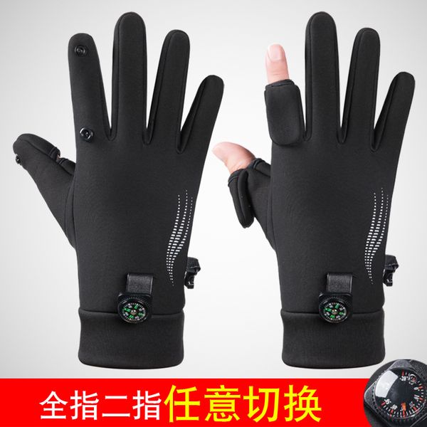 men' autumn winter outdoor sports gloves, two full finger fishing gloves with antiskid, thickening, warmth and fleece, Blue;gray
men' autumn winter outdoor sports gloves, two full finger fishing gloves with antiskid, thickening, warmth and fleece, Blue;gray