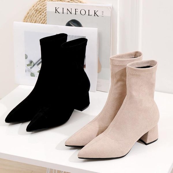 stunning2021 women's thick heels and short autumn / winter new nude net red thin medium heel pointed single boots1, Black
stunning2021 women's thick heels and short autumn / winter new nude net red thin medium heel pointed single boots1, Black