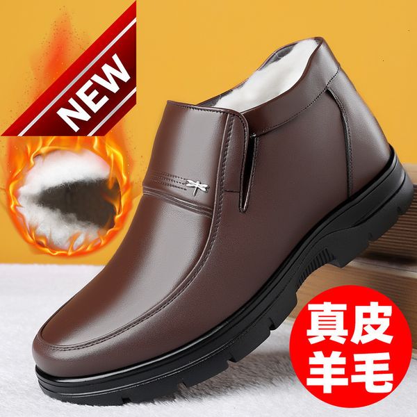 cotton shoes leather winter warm plush thickened beef tendon bottom middle-aged and elderly antiskid father wool men's, Black
cotton shoes leather winter warm plush thickened beef tendon bottom middle-aged and elderly antiskid father wool men's, Black
