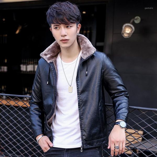 autumn and winter men's pu leather new youth slimming locomotive leather jacket casual jacket1, Black
autumn and winter men's pu leather new youth slimming locomotive leather jacket casual jacket1, Black
