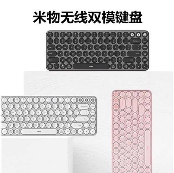 подходит для picooc m двухрежимный мини-клавиатура mini85 laptop bluetooth desktop pc general
подходит для picooc m двухрежимный мини-клавиатура mini85 laptop bluetooth desktop pc general