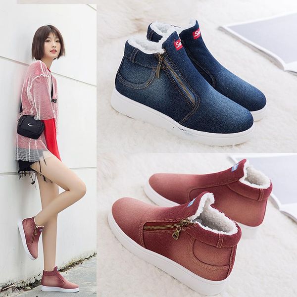 2020 winter platform boots women boots canvas super warm winter casual shoes women cowboy ankle snow zapatos de mujer, Black
2020 winter platform boots women boots canvas super warm winter casual shoes women cowboy ankle snow zapatos de mujer, Black
