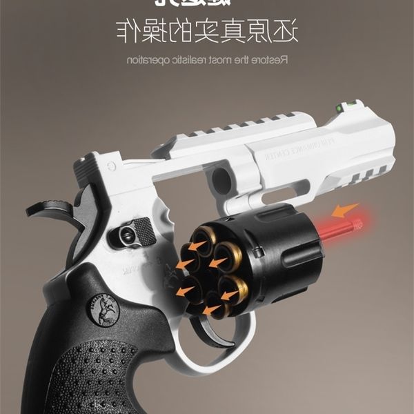 23new moon left wheel grabbing children's toy simulation model boy soft egg bullet shooter small gun
23new moon left wheel grabbing children's toy simulation model boy soft egg bullet shooter small gun