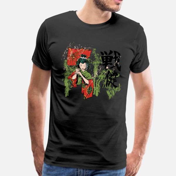 japanese woman holding umbrella art t shirt diy lovely casual tracksuit hoodie sweatshirt
japanese woman holding umbrella art t shirt diy lovely casual tracksuit hoodie sweatshirt