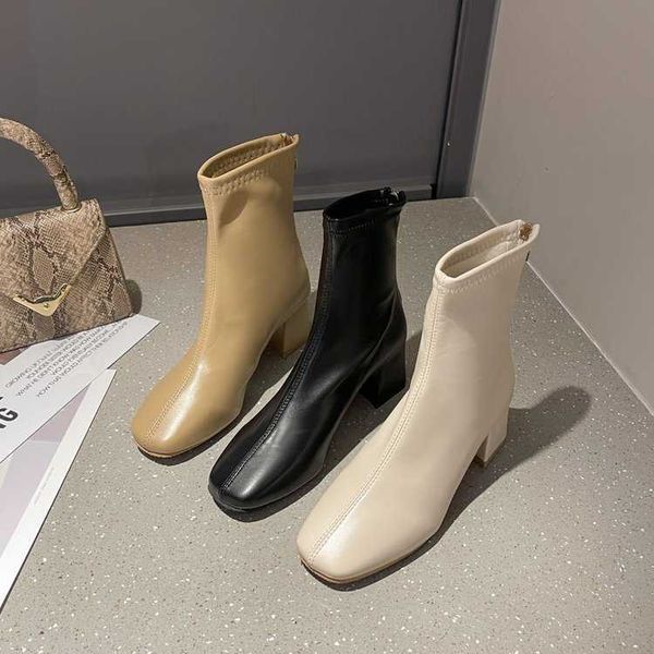 elastic thin short women's middle thick heel square head martin back zipper bare boots 2021 spring and autumn new, Black
elastic thin short women's middle thick heel square head martin back zipper bare boots 2021 spring and autumn new, Black