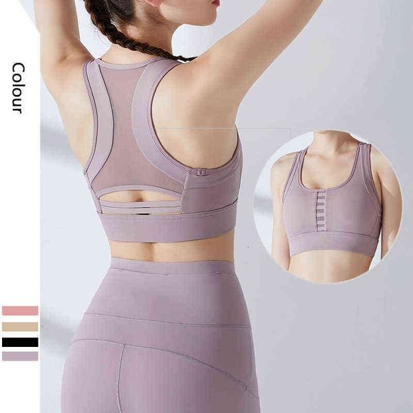 women's tanks camis sports bra women's back horizontal mh stitching yoga breathable quick drying fitns cloth women, White
women's tanks camis sports bra women's back horizontal mh stitching yoga breathable quick drying fitns cloth women, White