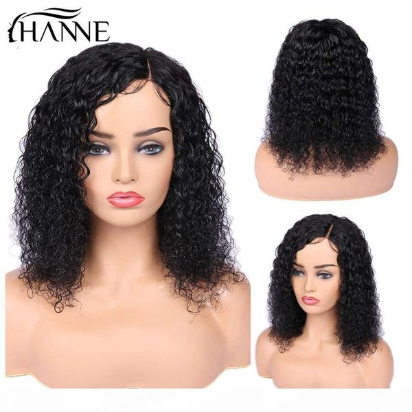 hanne short curly lace front human wigs brazilian side part wig with baby hair for black women 150% density, Black;brown
hanne short curly lace front human wigs brazilian side part wig with baby hair for black women 150% density, Black;brown
