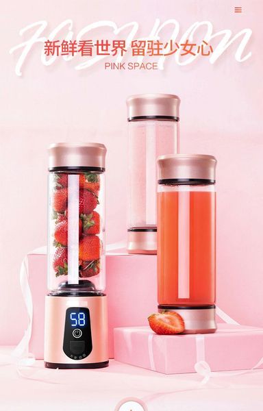 500ml portable juicer electric usb rechargeable smoothie blender machine mixer mini juice cup maker fast blenders processor1
500ml portable juicer electric usb rechargeable smoothie blender machine mixer mini juice cup maker fast blenders processor1