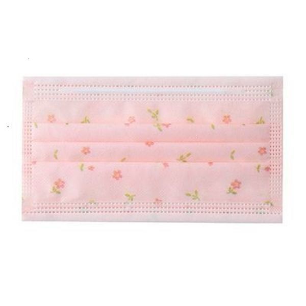 and male 32xx large disposable cartoon three cotton mask layers veil layer female pupils pin printed adqax 2a81o3
and male 32xx large disposable cartoon three cotton mask layers veil layer female pupils pin printed adqax 2a81o3