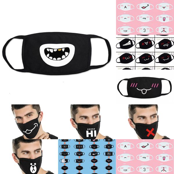 masks party anime cute bear kids fun fancy dress lower half face mouth muffle reusable dust warm windproof cotton mask
masks party anime cute bear kids fun fancy dress lower half face mouth muffle reusable dust warm windproof cotton mask