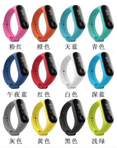 suitable for millet bracelet 3 instead of band changing wristband transparent exploration version one two color si
suitable for millet bracelet 3 instead of band changing wristband transparent exploration version one two color si
