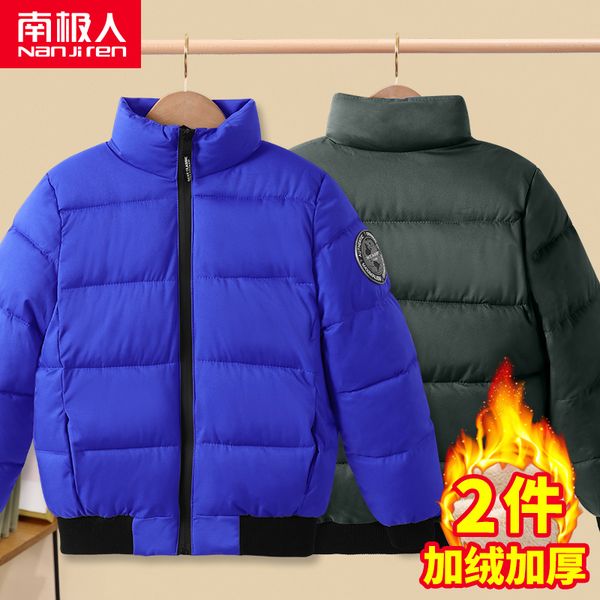 children's 2020 new boys and girls foreign style down cotton padded jacket winter clothes baby thickened, Blue;gray