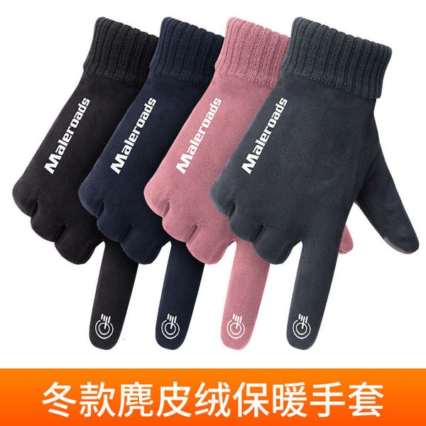 lady autumn winter plush plush glove cycling warm student winter bike skiing korean suede touch screen man, Blue;gray
lady autumn winter plush plush glove cycling warm student winter bike skiing korean suede touch screen man, Blue;gray