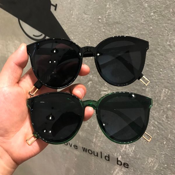 women's net red trampoline sunglasses new harajuku korean version of chaojie glasses anti ultraviolet man, White;black
women's net red trampoline sunglasses new harajuku korean version of chaojie glasses anti ultraviolet man, White;black