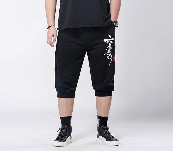 k70872 six dust-diagonal pocket capris men's summer capris loose cropped pants cropped pantseight point fat pants thin fu5mw, Blue
k70872 six dust-diagonal pocket capris men's summer capris loose cropped pants cropped pantseight point fat pants thin fu5mw, Blue