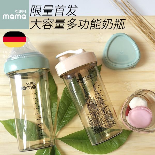germany supermama limited wide diameter ppsu with flatulence and anti fall imitation breast milk large baby bottle
germany supermama limited wide diameter ppsu with flatulence and anti fall imitation breast milk large baby bottle