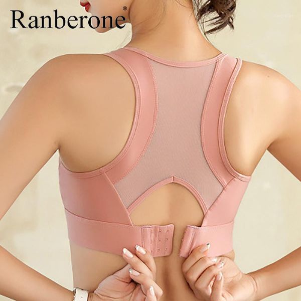 gym clothing seamless sports bra for women workout fitness push up female yoga bras running tank adjustable sportswear1, White;black
gym clothing seamless sports bra for women workout fitness push up female yoga bras running tank adjustable sportswear1, White;black