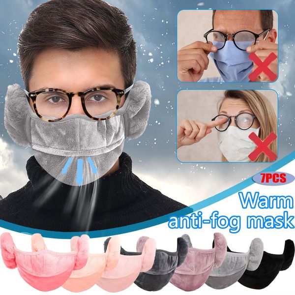 1/5pc winter fast delivery mscara headband two-in-one earmuffs warm mask dust-proof cold-proof riding mask mascarillas wmtvax bdesybag
1/5pc winter fast delivery mscara headband two-in-one earmuffs warm mask dust-proof cold-proof riding mask mascarillas wmtvax bdesybag
