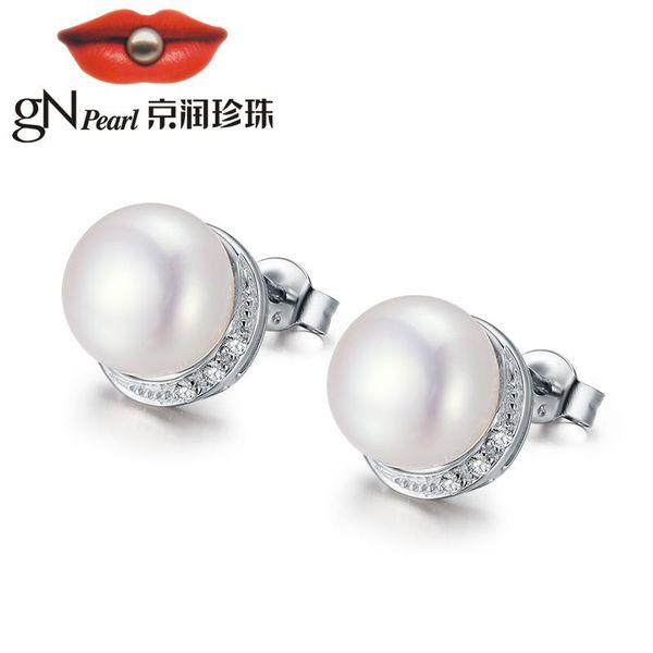 gnpearl real 9-10mm white freshwater pearl stud earrings 925 sterling silver star & moon gn pearl fine jewelry for women gift, Golden;silver
gnpearl real 9-10mm white freshwater pearl stud earrings 925 sterling silver star & moon gn pearl fine jewelry for women gift, Golden;silver