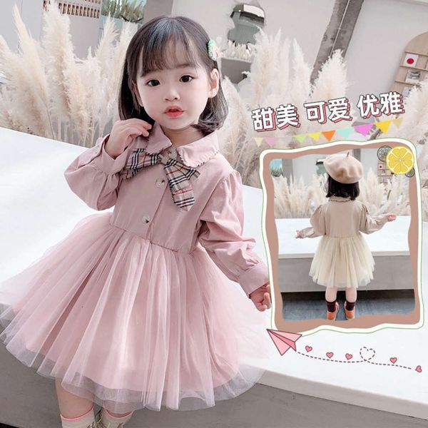 skirt girls' 2021 spring autumn new windbreaker splicing mh primary and secondary school children's college sle bow drs, Red;yellow 
skirt girls' 2021 spring autumn new windbreaker splicing mh primary and secondary school children's college sle bow drs, Red;yellow