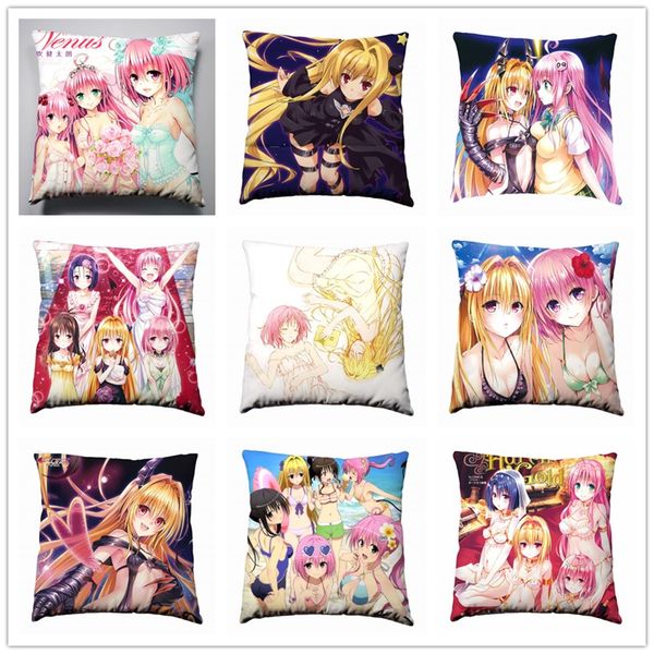 anime manga to love ru шелковый наволочки 40x40cm подушка обложка чехол постельные принадлежности подушка сиденья 003
anime manga to love ru шелковый наволочки 40x40cm подушка обложка чехол постельные принадлежности подушка сиденья 003