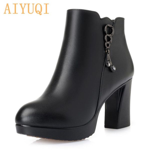 boots aiyuqi female high heel winter 2021 genuine leather dress trend thick wool women party shoes, Black
boots aiyuqi female high heel winter 2021 genuine leather dress trend thick wool women party shoes, Black