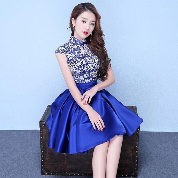 ethnic clothing vintage women mini dress chinese style cheongsam wedding slim gown marriage qipao party evening vestido s-xxl1, Red
ethnic clothing vintage women mini dress chinese style cheongsam wedding slim gown marriage qipao party evening vestido s-xxl1, Red