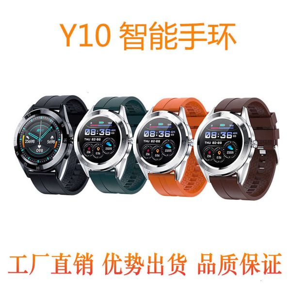 y10 smart round screen bluetooth call watch heart rate blood prsure monitor step bracelet g
y10 smart round screen bluetooth call watch heart rate blood prsure monitor step bracelet g