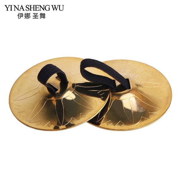 stage wear professional women belly dance accessories copper finger cymbals zills egypt tribal props 1 pair (2pcs), Black;red
stage wear professional women belly dance accessories copper finger cymbals zills egypt tribal props 1 pair (2pcs), Black;red