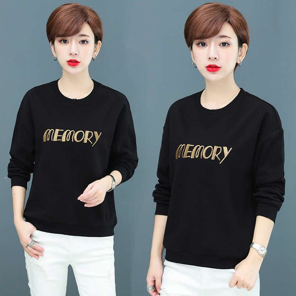 round neck women's sweater 2020 new autumn / winter plush and thickened foreign style short age reducing loose bottomed top, Black
round neck women's sweater 2020 new autumn / winter plush and thickened foreign style short age reducing loose bottomed top, Black