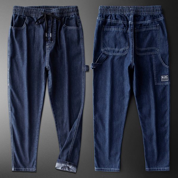loose tooling jeans men's straight tube korean elastic waist lace up drawstring wide leg daddy super fire pants, Blue
loose tooling jeans men's straight tube korean elastic waist lace up drawstring wide leg daddy super fire pants, Blue