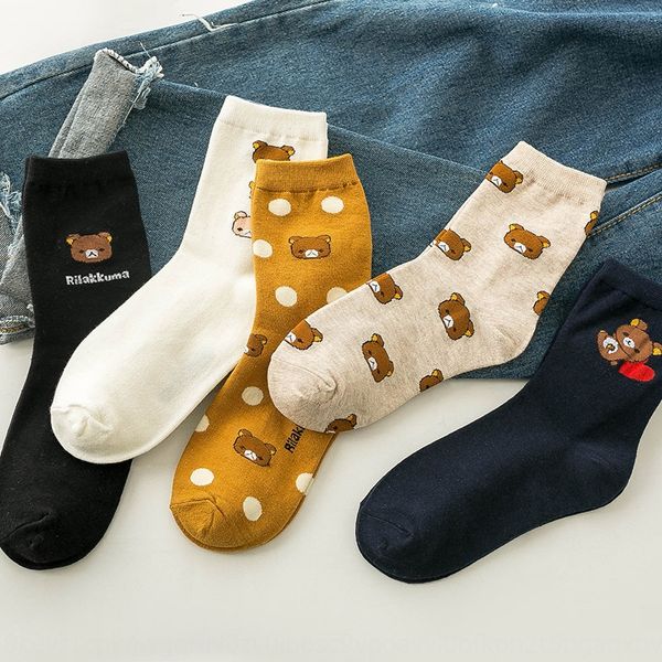 spring and summer new korean cartoon little bear women's socksstyle spring and summer leisurekorean cartoon leisure sweet casual socks, Black
spring and summer new korean cartoon little bear women's socksstyle spring and summer leisurekorean cartoon leisure sweet casual socks, Black
