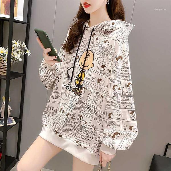 make cotton thin big yards on the new kind of fleece han edition of female long hooded ins coat1, Black
make cotton thin big yards on the new kind of fleece han edition of female long hooded ins coat1, Black