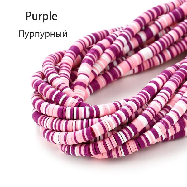 15inch 6 mm flat round clay beads polymer mixed colors spacer loose beads for diy jewelry making supplies bracelet accessories h jllips, Silver
15inch 6 mm flat round clay beads polymer mixed colors spacer loose beads for diy jewelry making supplies bracelet accessories h jllips, Silver