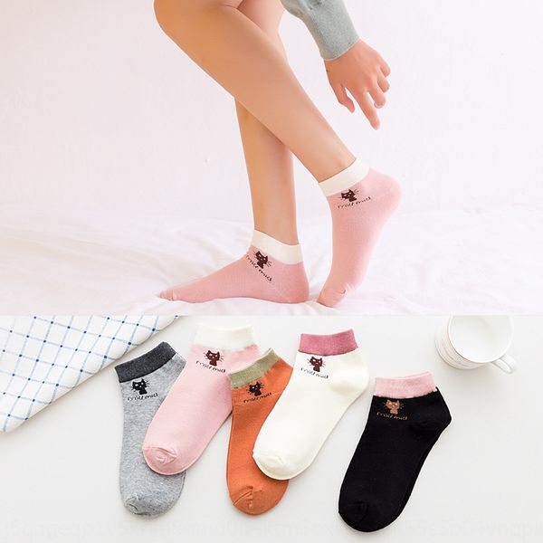 женская лодка весной и лодка sockscotton носки sockssummer низких топ неглубоких носков хлопок корея милые короткие tubesocks z9zbf, Black
женская лодка весной и лодка sockscotton носки sockssummer низких топ неглубоких носков хлопок корея милые короткие tubesocks z9zbf, Black