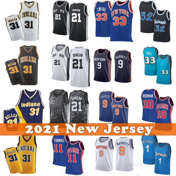 tim 21 duncan reggie 31 miller retro basketball jersey rj 9 barrett patrick 33 ewing mesh jerseys mens lavender cheap, Black;red
tim 21 duncan reggie 31 miller retro basketball jersey rj 9 barrett patrick 33 ewing mesh jerseys mens lavender cheap, Black;red