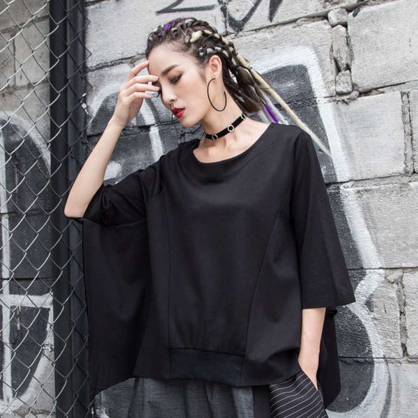 new harajuku personalized spring and summer t-shirt bat sleeve loose casual stitching fashion women's street t, Black;gray
new harajuku personalized spring and summer t-shirt bat sleeve loose casual stitching fashion women's street t, Black;gray