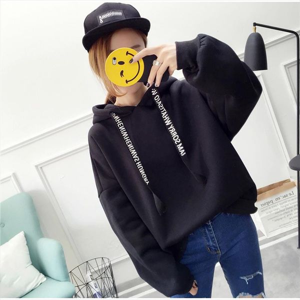 autumn velvet drawstring hoodies women hood long sleeve loose sweatshirt female 2020 winter casual fashion ladies pullover, Black
autumn velvet drawstring hoodies women hood long sleeve loose sweatshirt female 2020 winter casual fashion ladies pullover, Black